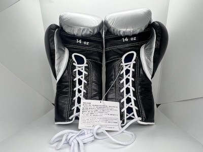 Winning Boxing Gloves CO-MS-500 14oz Silver and Black Pro String