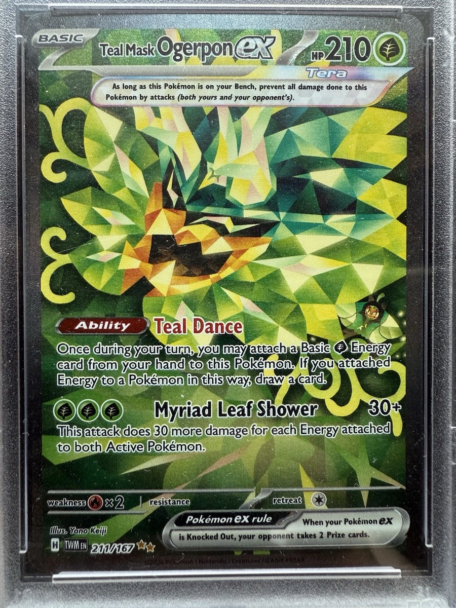 フリーレン　プロモ　敢闘賞　PSA10 PSA10ヴァイス 葬送のフリーレン プロモPR タイトルカップ 敢闘