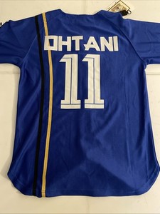 Ohtani Fighters Jersey | eBay