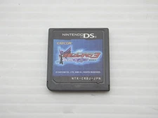 Mega Man Star Force 3 Black Ace NintendoDS JP GAME. 9000024151529