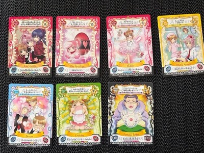 Shugo Chara Amulett Herz 7 Karten