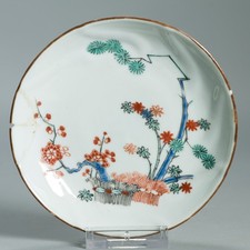 Antique Ca 1720-30 Qing Dynasty Chinese Porcelain Kakiemon dish Amsterdams Bont