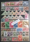 HUNGARY 1952 - Almost complete Year. MNH. €140