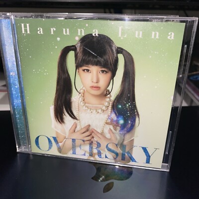Luna Haruna Oversky Japan CD G50 Signed for sale online | eBay