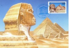 MAXIMAPHILIE / CARTE MAXIMUM PREMIER JOUR / PYRAMIDES DE GUIZEH 2001