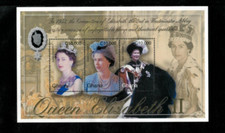 Ghana 2003 - Queen Elizabeth Coronation - Sheet of 3 Stamps - Scott #2381 - MNH
