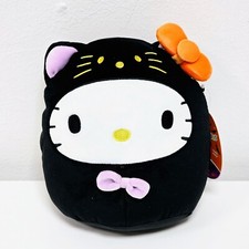 Squishmallows Sanrio - 8” Hello Kitty In Black Cat Suit - USA Exclusive BNWT