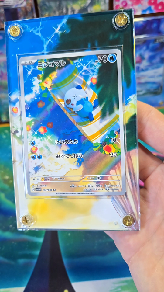 Pokemon Card - Oshawott AR 102/086 Art Rare (Japanese) - Scarlet