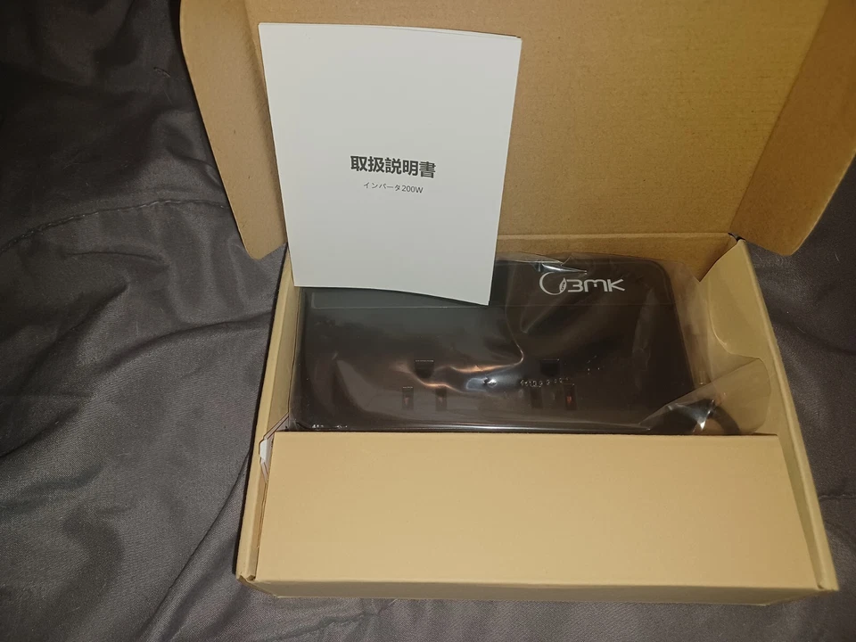 4 USB Car Power Inverter 200W  DC 12V to AC 110V Convertidor - Image 3 of 3