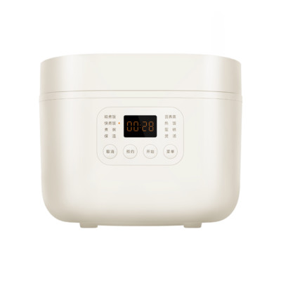 XIAOMI Rice Cooker N1 Large Capacity 3L 4L Multi Function Non Stick Cook Cooking