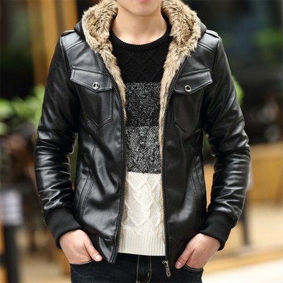 fur lined motorcycle jacket
