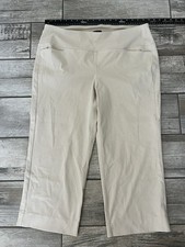 J Jill Wearever Collection Capris Pants Beige Size 2X Flat Front Stretch Casual