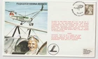 25/7/1981 UK GB Flown Cover - Flugkapitan Hanna Reitsch