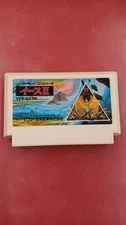 Victor Music Industry VFR-Q2-09 Ys II Game Cartridge for PC Engine Used