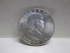 1948 US FRANKLIN SILVER HALF DOLLAR