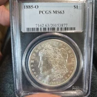 1885-O Morgan Dollar PCGS MS63