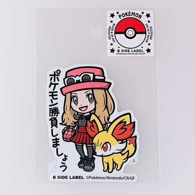Serena & Fennekin - Pokemon B-Side Label Sticker Nintendo aus Japan