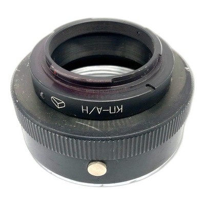 Arsenal KP-A/N Objektivadapter Lens Mount Adapter (Kiev 88   Nikon F)