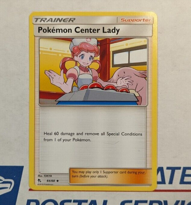 Pokemon Center Lady Hidden Fates Series Pokemon Card 64/68 NM/M