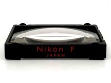 Nikon Focusing Screen Type B Matte Screen