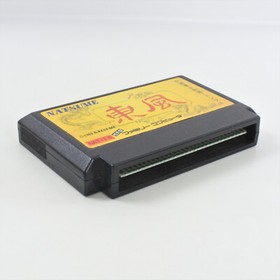 Famicom TONFU Mahjong Cartridge Only Nintendo 2150 fc