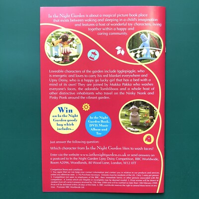 IN THE NIGHT GARDENHELLO UPSY DAISY CBeebies Children's DVD