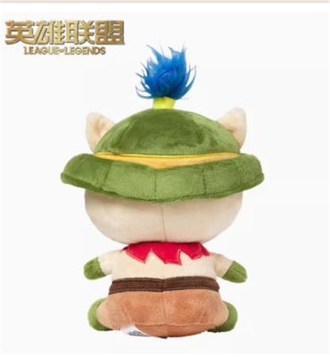 Official LOL League Of Legends Teemo Plush Doll Stuffed Toy Game