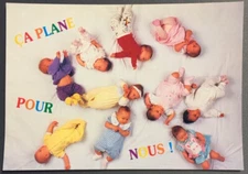 Carte postale enfant :  CA PLANE POUR NOUS !  (27)