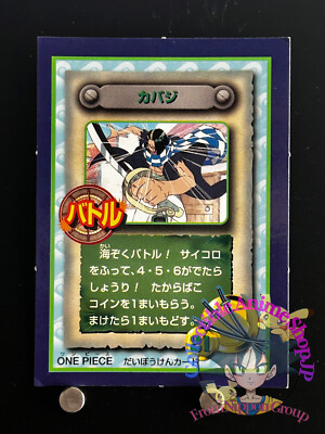 cabaji one piece card game Playing Cards Buggy the Clown Rare Playing Cards 2 Power One Piece Emperors in the