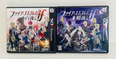 Fire Emblem Conquest if & White Knight Kingdom if SET Fire Emblem Conquest if & White Knight Kingdom if SET