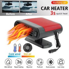 1200W Car Heater Portable Electric Heating Fan Defogger Defroster Demister 12V