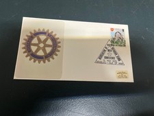 (215) 4-3-2026 - UK FDC (Isle of Man) - 1979 - Rotary International Conference