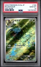 PSA 10 - Bulbasaur 166/165 Art Rare SV2a Japanese 151 - Pokemon