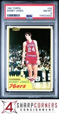 1981 TOPPS #32 BOBBY JONES 76ERS HOF PSA 8