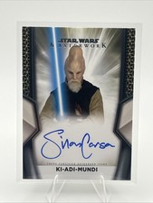 2025 Topps Star Wars Masterwork Checklist Guide in-content 36