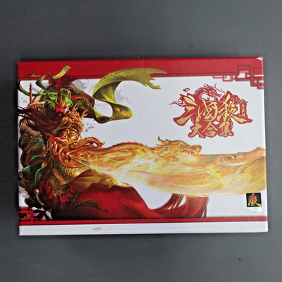 San Guo Sha Legends of the Three Kingdoms DELUXE Edition - Unbespielt - UK-Verkäufer