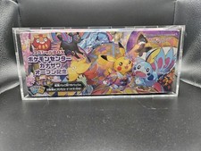 Pokemon Center Kanazawa Open Memorial Spada e Scudo SCATOLA SPECIALE NUOVO Giappone