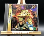 Dark Savior (Sega Saturn,1996) from japan