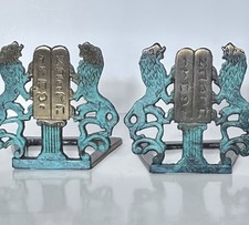 Vintage Jewish Brass Bookends Pretty Patina Made In Israel