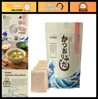 Japanese Dashi Soup Stock 18 Packets - Natural, Additive & MSG Free, 8g Each