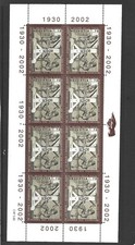 Switzerland 2002 Postal Stamp Printers Mini Sheet MNH (Sc1138a)