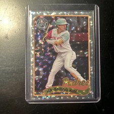 2024 Topps Series 2 - 1989 Topps Baseball Mega Box Foilboard Ha-Seong Kim...