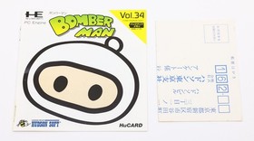 Bomber Man - NEC PC Engine PCE HuCard PCE JP Japan