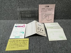 Kid Niki 3 Kaiketsu Yanchamaru 3 Famicom NES Irem 1991 Japan Boxed Manual Rare