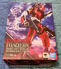 EVANGELION EVA 02 DYNACTION