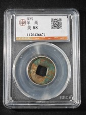 Han Dynasty Ban Liang GBCA 88 Bronze Coin #674