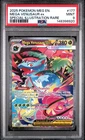 2025 POKEMON MEGA EVOLUTION SPECIAL ILLUSTRATION RARE MEGA VENUSAUR EX PSA 9