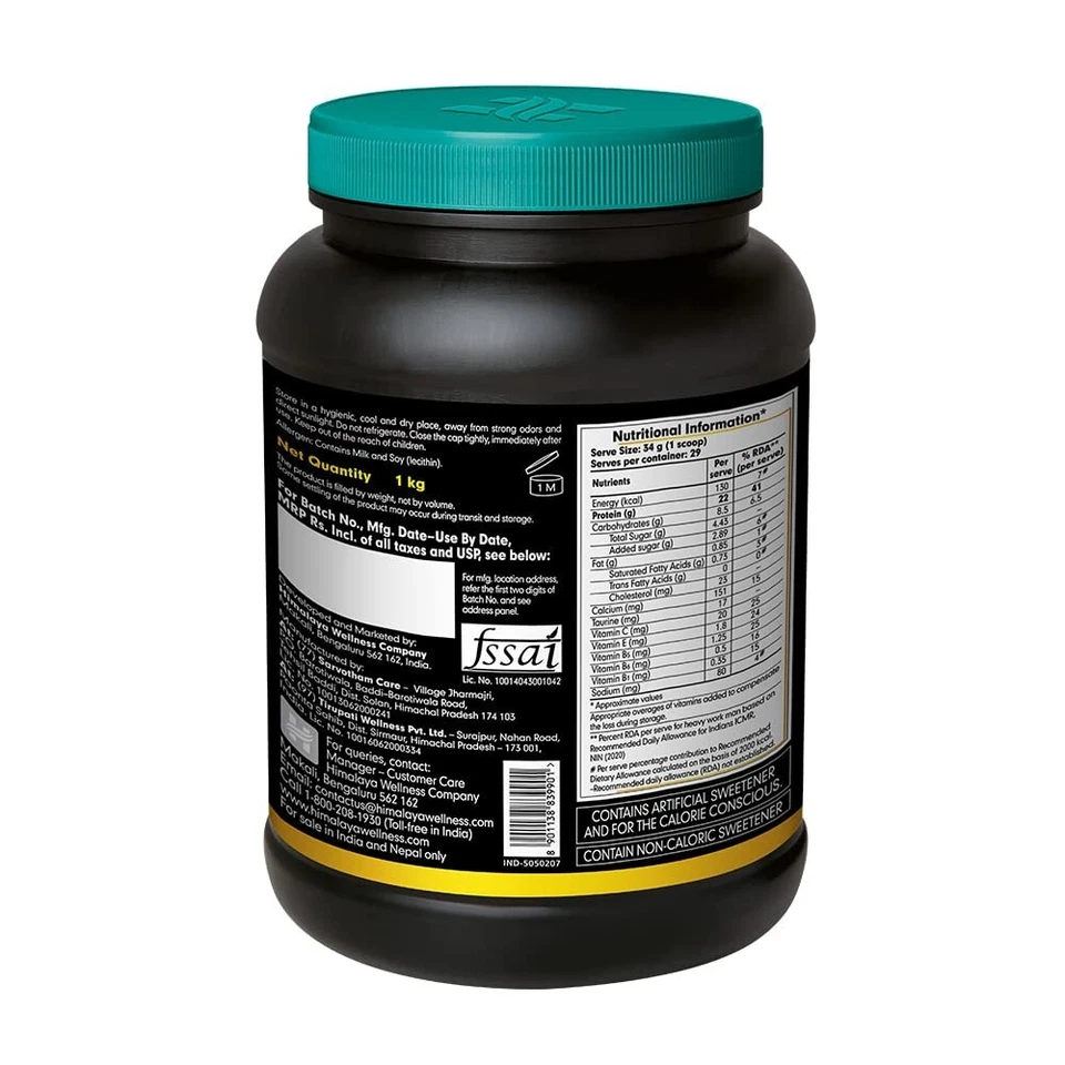 Himalaya Quista Pro Advanced Whey Protein 1kg chocolate Foto 3 de 4