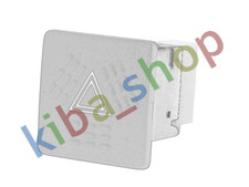 LIGHT SWITCH EMERGENCY FITS IVECO EUROCARGO EUROTECH
