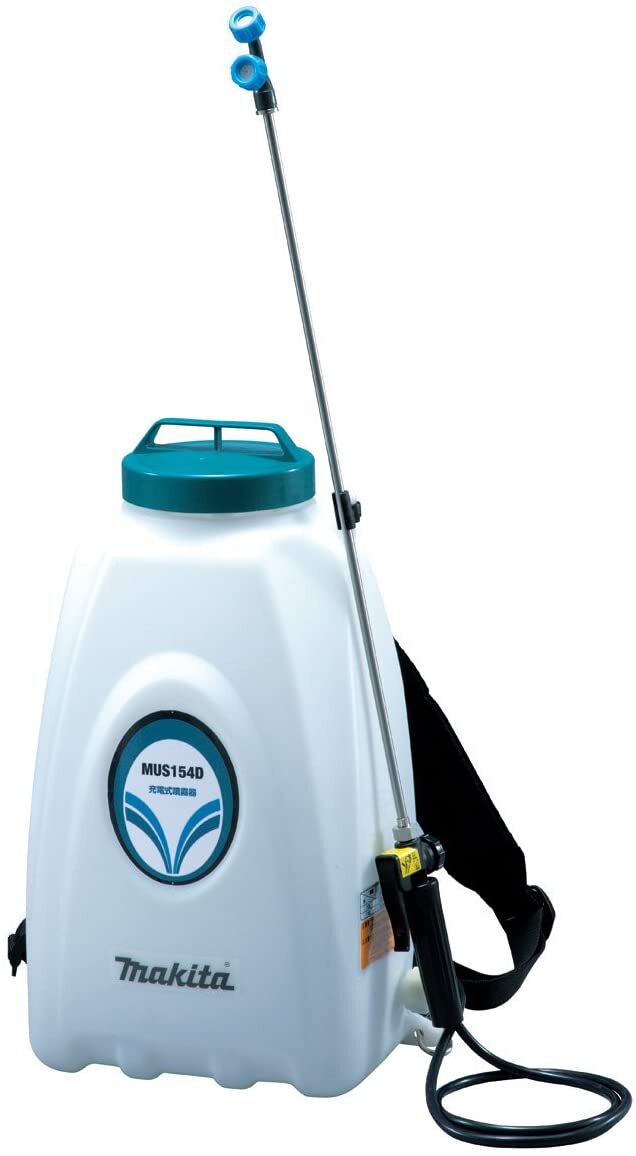 FIRSTINFO A1637 | Pulvérisateur Rechargeable Pour Nettoyant